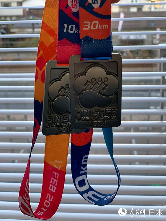 WԼ׶ýw܈F@õĵ53÷R1030彩