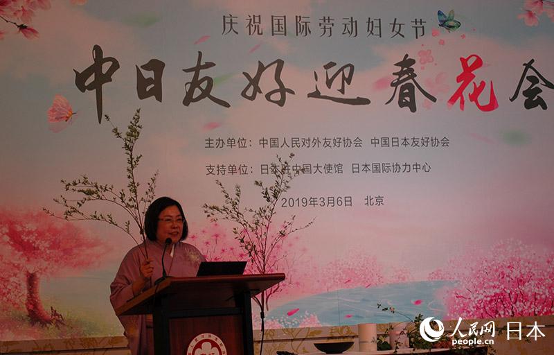 طAܥɭձvFչʾ廨ˇg