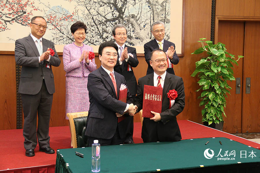 ЇvձʹA؅^L¶v؄e^jkҽL܊Їvձʹ^̄չʹҫҊCЇIfLZA̕L̹Ժ