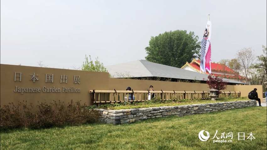 hP~ձ@ڣzӰʷԬɣ