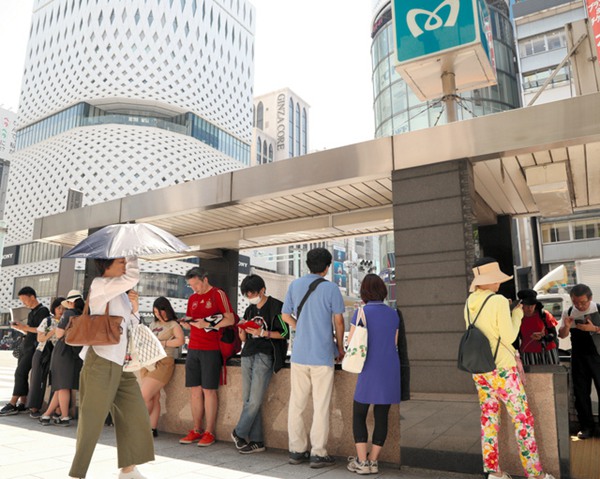 ӭߜ ߚ_39.5棨DƬԴWվ