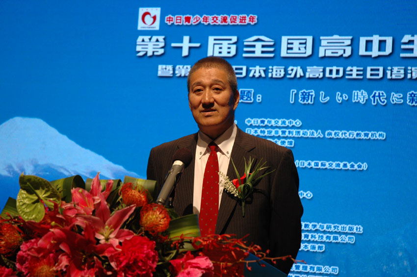 ձNPOHнCLSԣoꐽ܊ z 