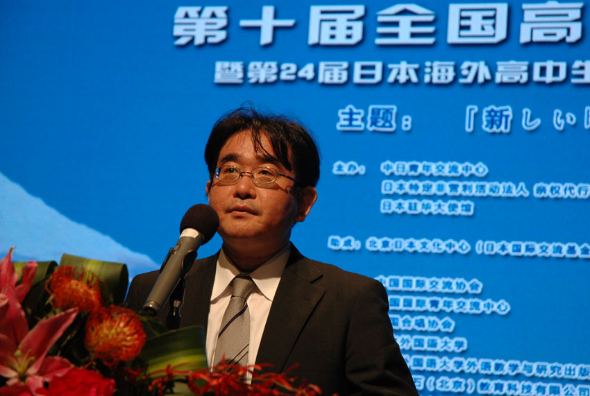 ձvAʹ^ĻһȕӛԭТoꐽ܊ z 