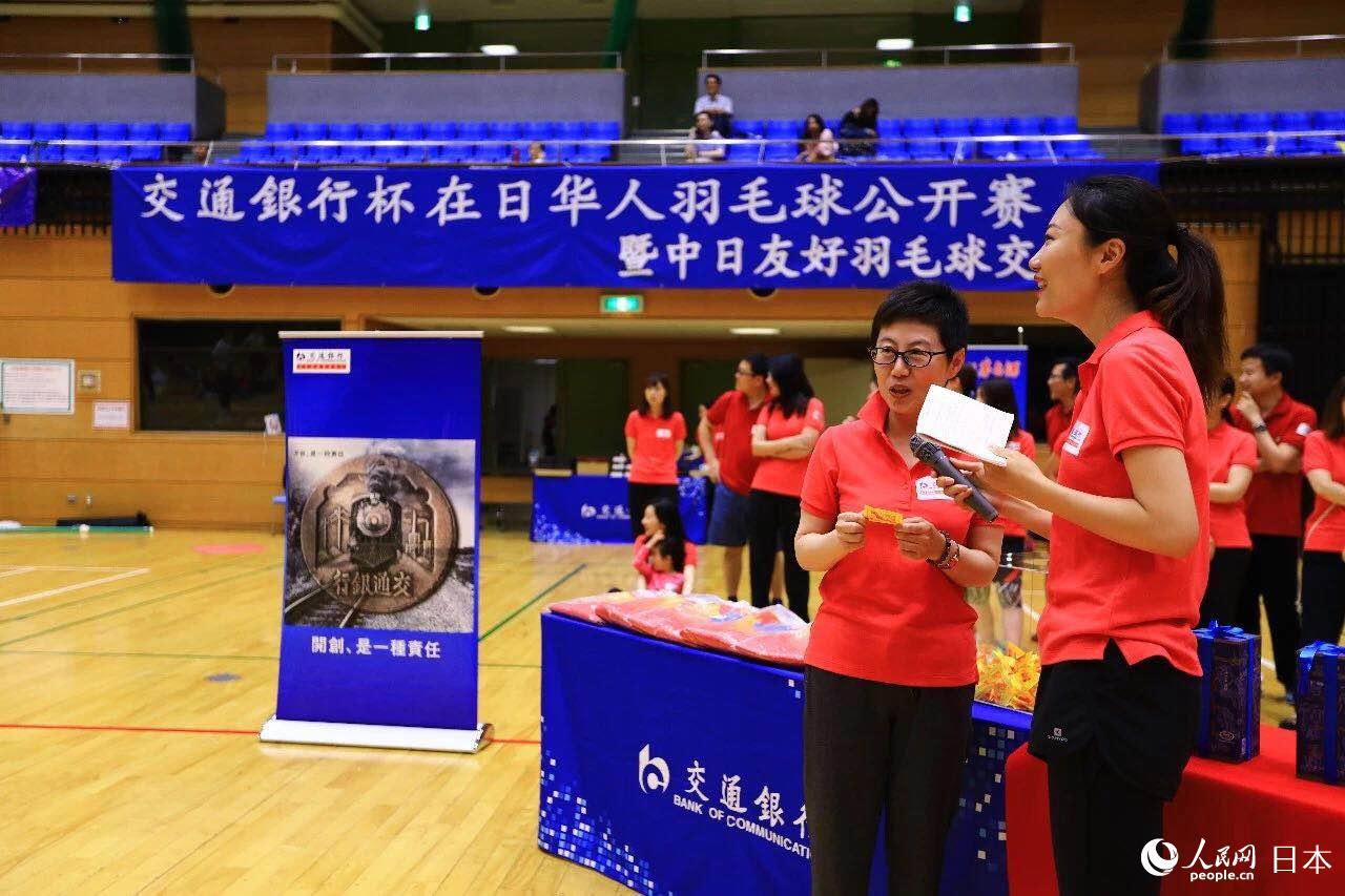 ڳ骄hͨyЖ|п\