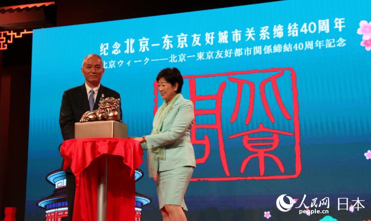 ίӛ|֪СذٺӹͬĻܡ