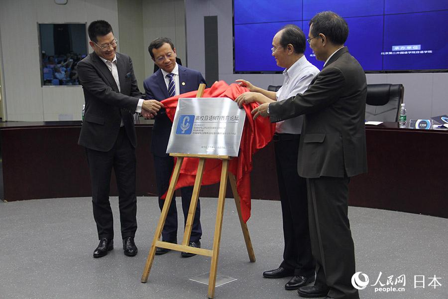 ӋقQՓ