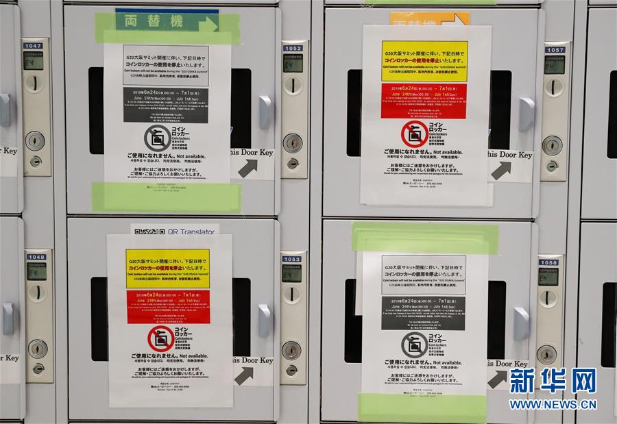 @624ձPHCĔzͶʽϘZPHCͶʽڷ_gֹͣʹAӛ 溋 z