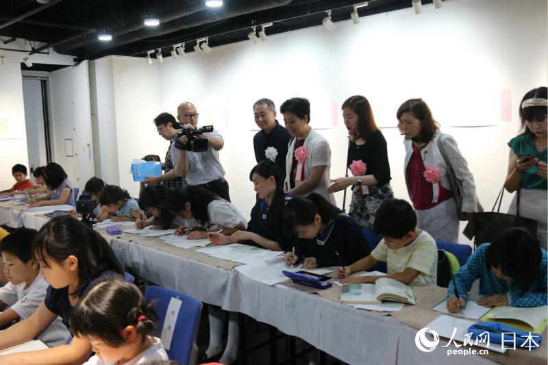 ڡʮS{VˮӡչcףՌWF]չʾˇʮSŹ{ϕԸ׌yɞrlµ