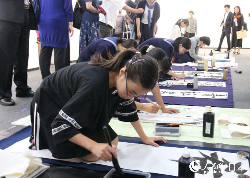 ڡʮS{VˮӡչcףՌWF]չʾˇʮSŹ{ϕԸ׌yɞrlµ