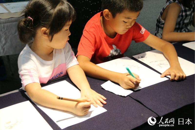 ڡʮS{VˮӡչcףՌWF]չʾˇʮSŹ{ϕԸ׌yɞrlµ