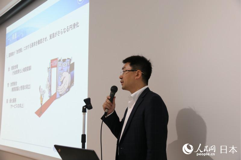 ӑCCICJAPANͨ^ͶӰԔf桱ԼŹܷ