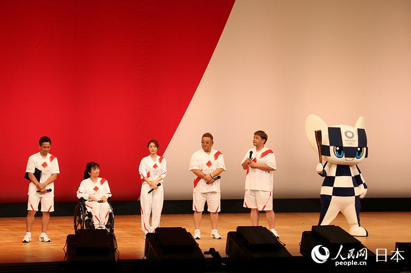 ֹٷʹҰҺځoʯԭˡMϺ͖|2020Miraitowa ڡ|2020W\ļң