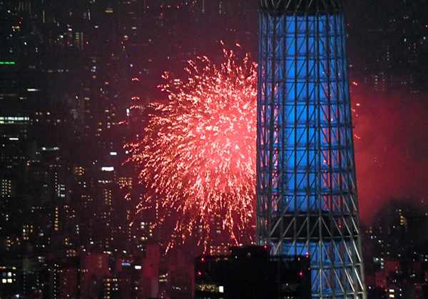 |ﴨe s2flգDƬԴWվ