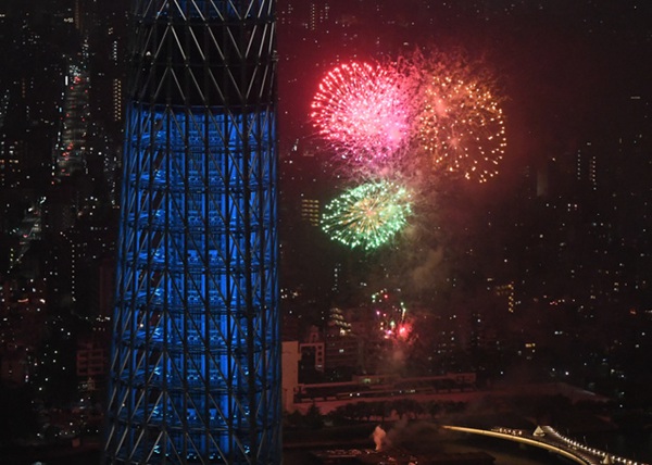 |ﴨe s2flգDƬԴWվ