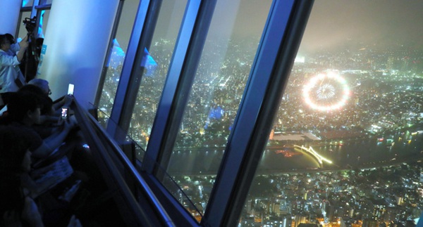 |ﴨe s2flգDƬԴWվ