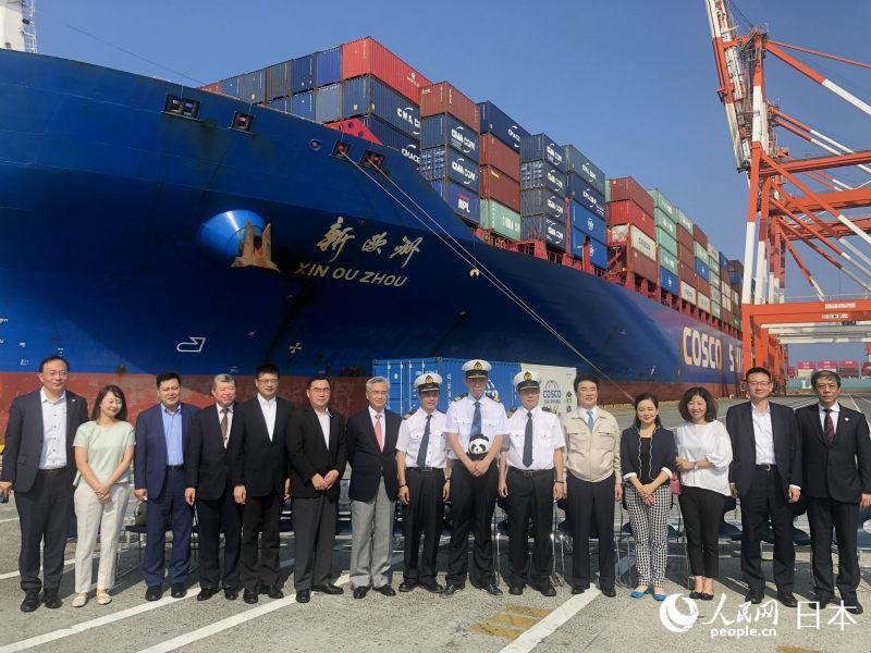 h\Fͼb䴬Wޡ̖MIceǴһӢ