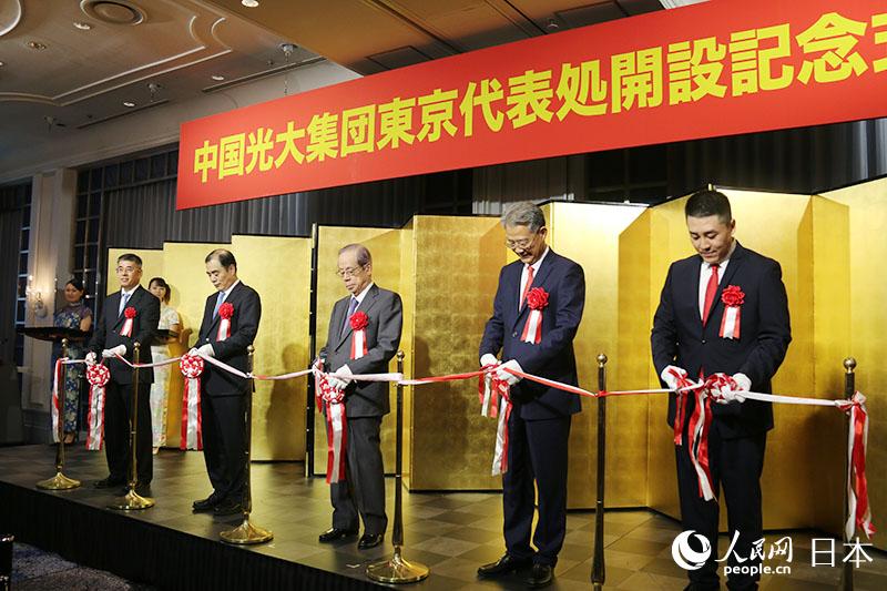 Ї󼯈FLiձǰร￵ЇvձʹCЇ󼯈Fؕ~Ї󼯈F|̎ϯ폈ƹͬЇ󼯈F|̎_O