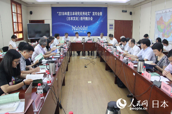 2018ձоՓġlߡձՓƽFS-z