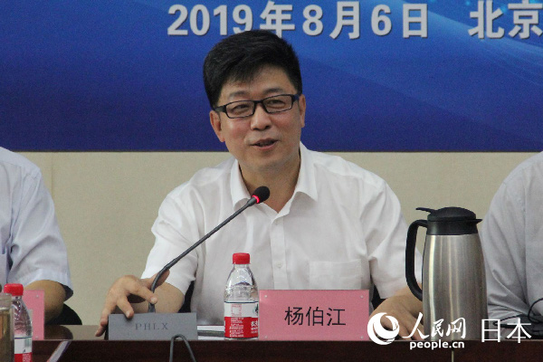 ЇƌWԺձоLoS-z