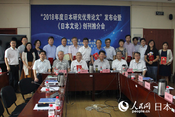 ձW2019ՓxCClxʽӰS-z