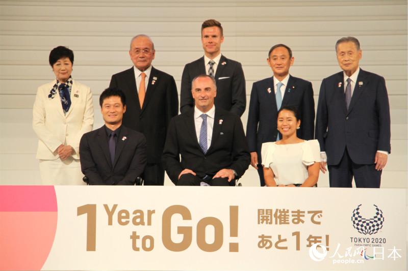 2020|WӋrһcږ|eeڃxʽFӰ