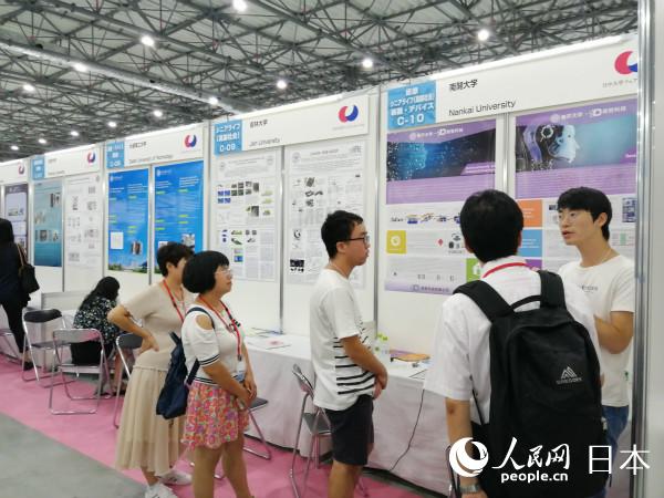 16մWչՓږ|_Ļ ƄӮaWH2