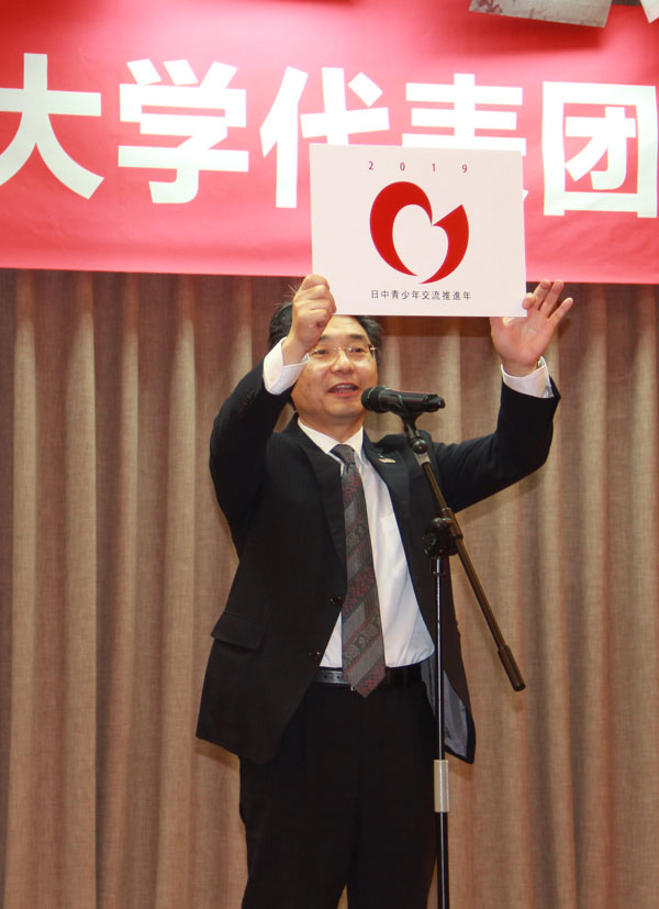 ձvAʹ^ʹЏVB꽻MꡱLOGOԢ