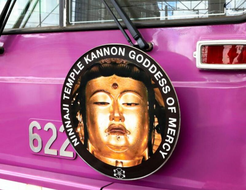 ܇܇^bLǧ^^ԴWվ 