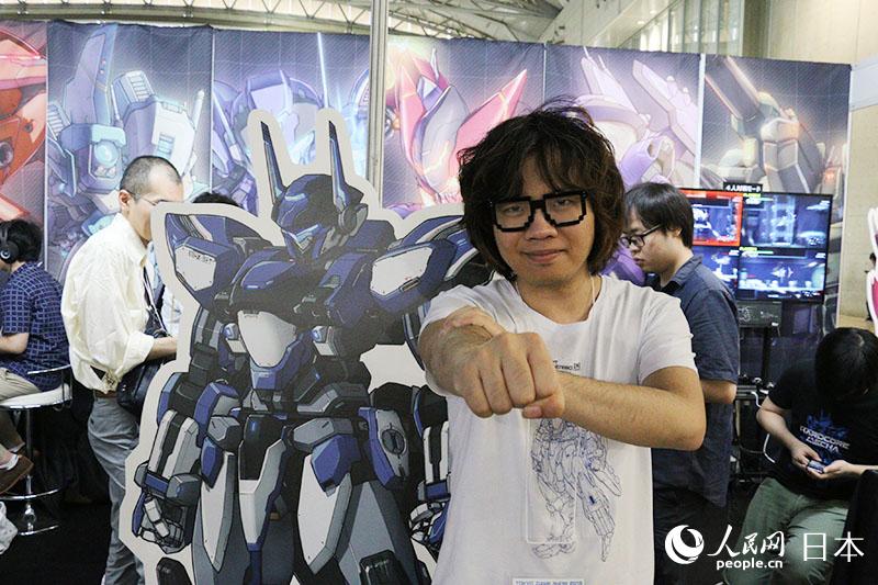 ЇΑ˾ȭƼ޹˾CEOw[ΑеƄ