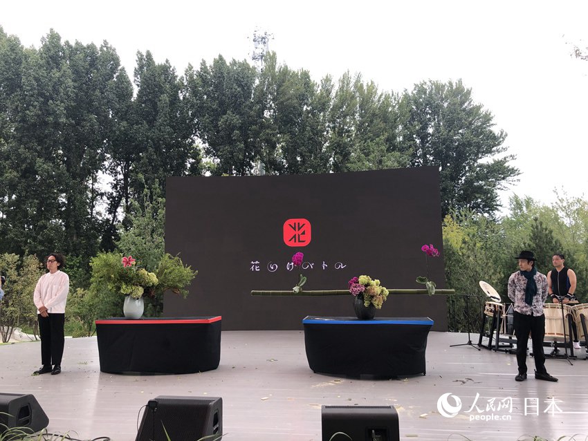 ڶ݆QˇƽgĥcҲ輰Ĳ廨Ʒ