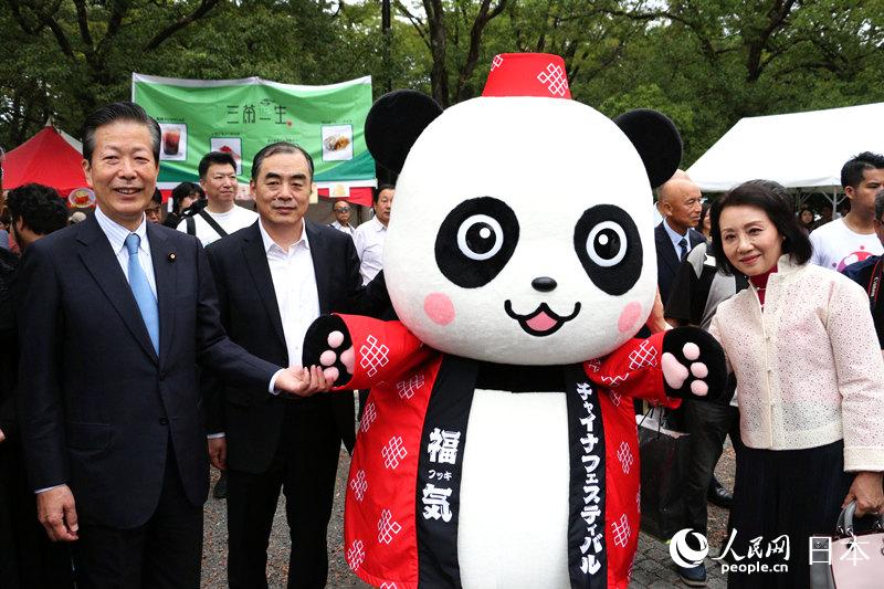 ձhhɽǽЇvձʹCʹңcЇӰ庽 z