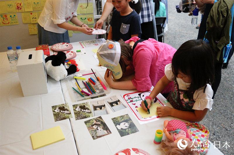 ձСRġЇ؈庽 z