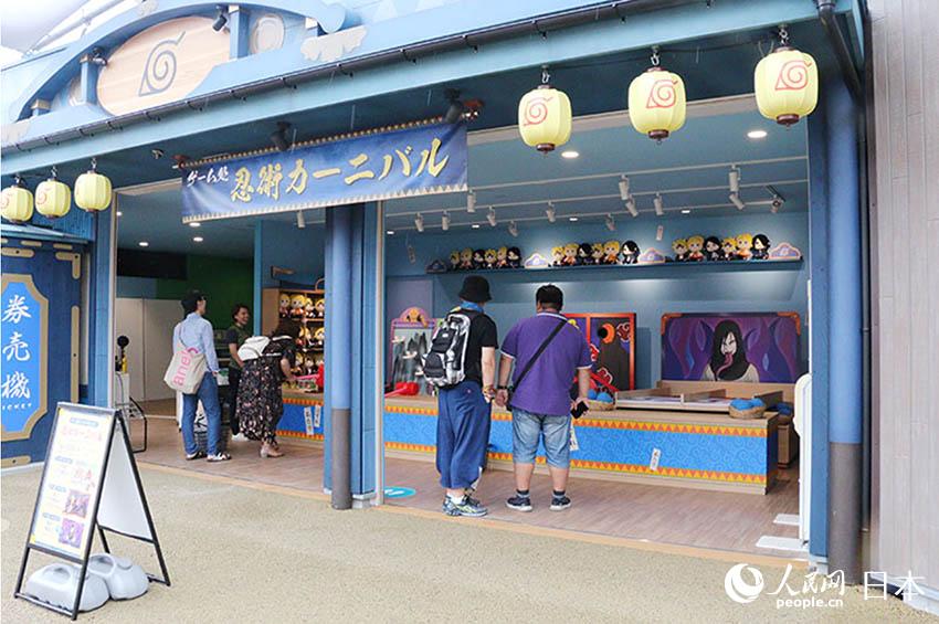 Ӱ ľ~[塱ȵġgw^