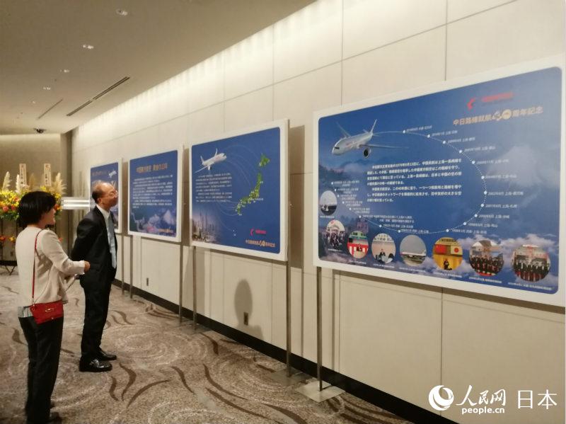 չʾcոͬ˖|MսˆTҪؕI