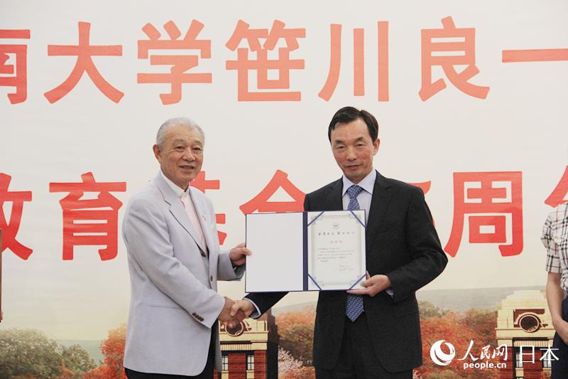 ϴWУLձؔFLGƽfϾxơ