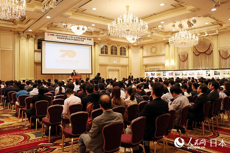 Ї70؄evDƬչЇWLЈF潻 28ږ|ek