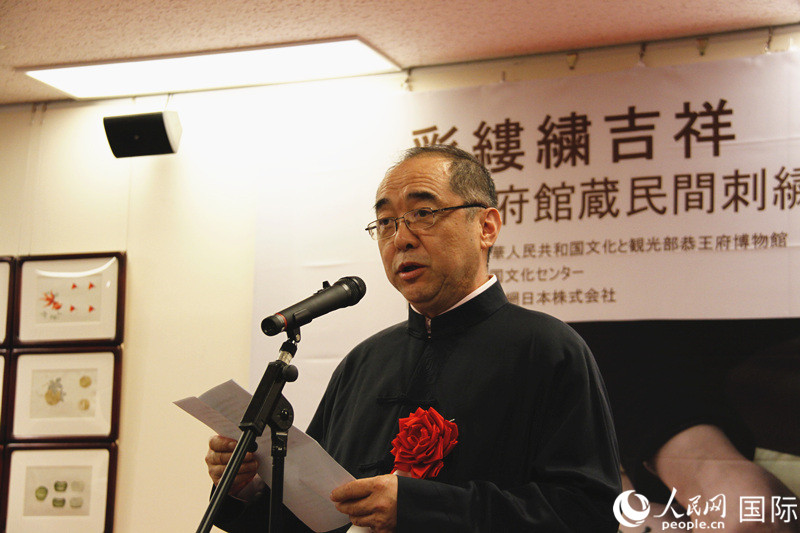 ЇĻβ^^L߅BչĴCƷ