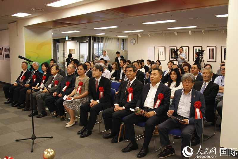 ʿ|C顪^gCˇgƷչږ|ЇĻ_Ļ