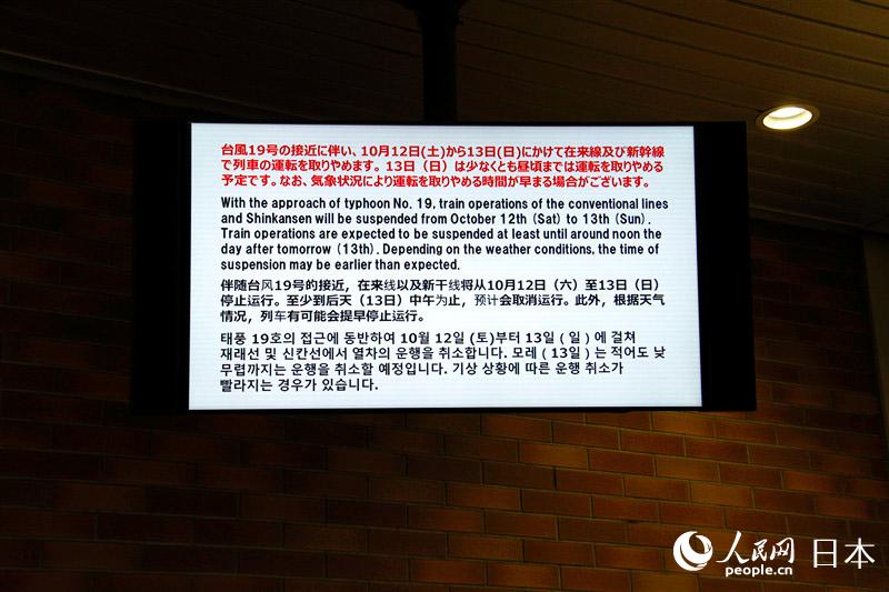 ձ܇վĻͨ^ӢnćZԲg򮔵񱊰lF·ͨ\r庽 z