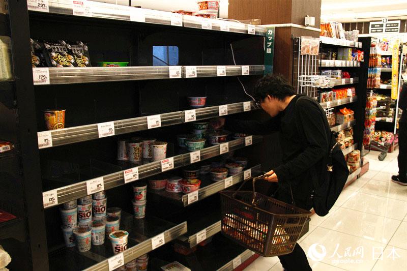 |ĳסլ^Ѓ_Ĵ󲿷Ʒѱۿ庽 z