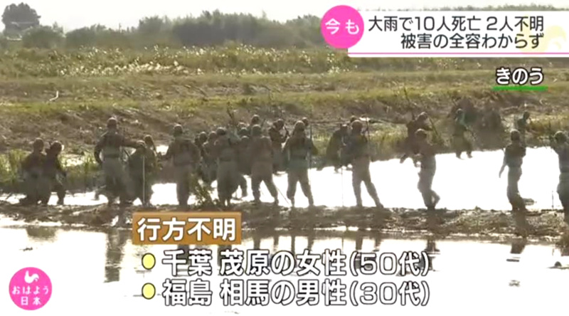 ձlȫʧۙˆTNHKҕ_؈D