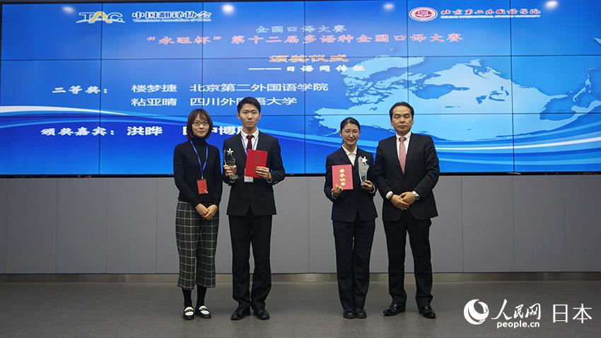 ڶZWԺهsϺZW˼@ýMȪzӰSĽ