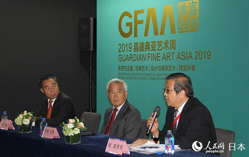 չ˶УһB@չ[rͱzӰꐽ܊