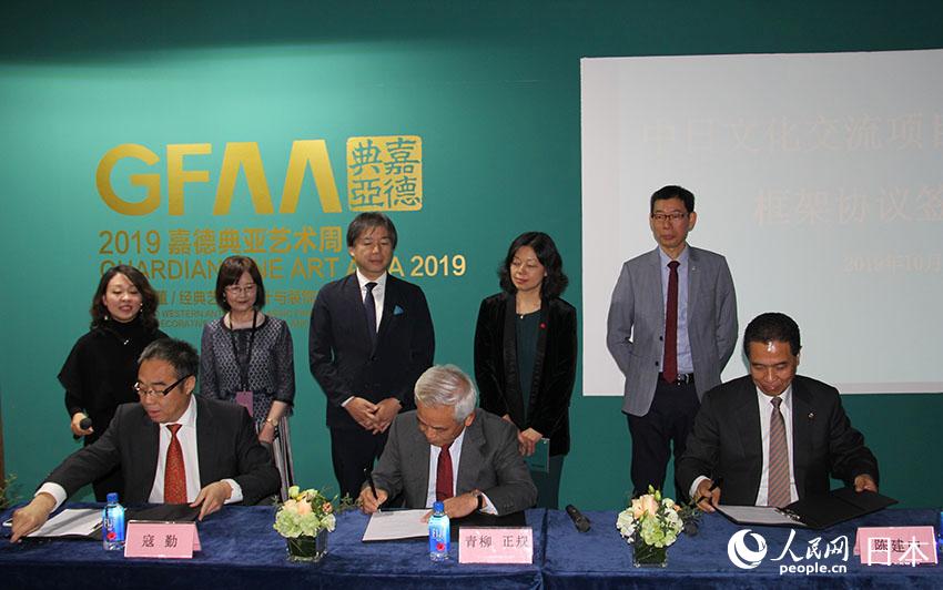 𡰽ϵп܅fhzӰꐽ܊