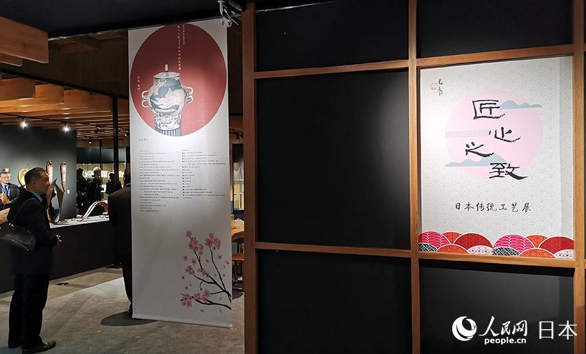 e1030eеAչ^µչƷzӰꐽ܊