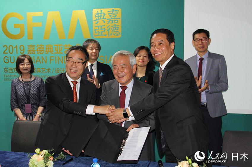 𡰽ϵп܅fhzӰꐽ܊