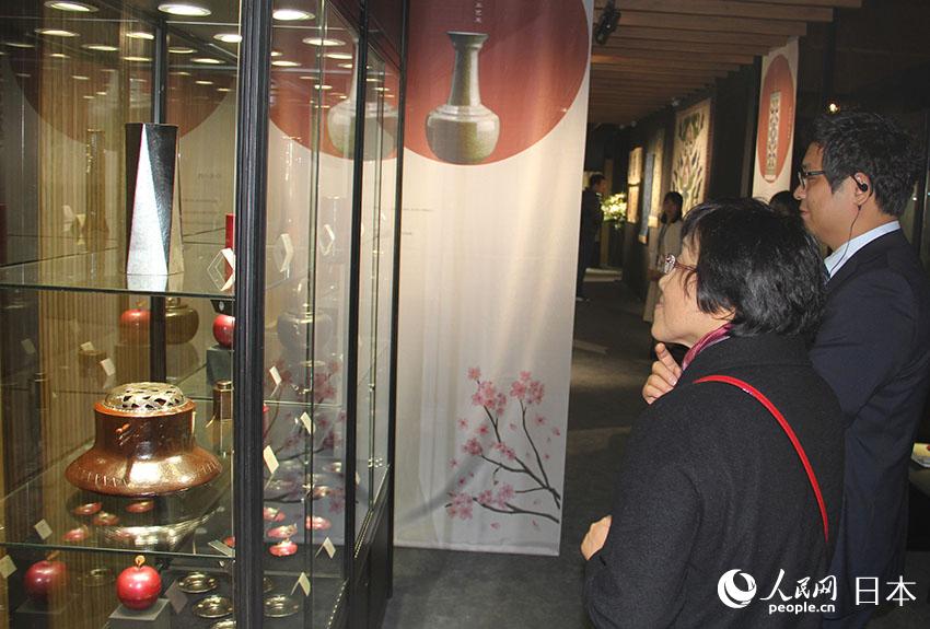 e1030eеAչ^µչƷzӰꐽ܊