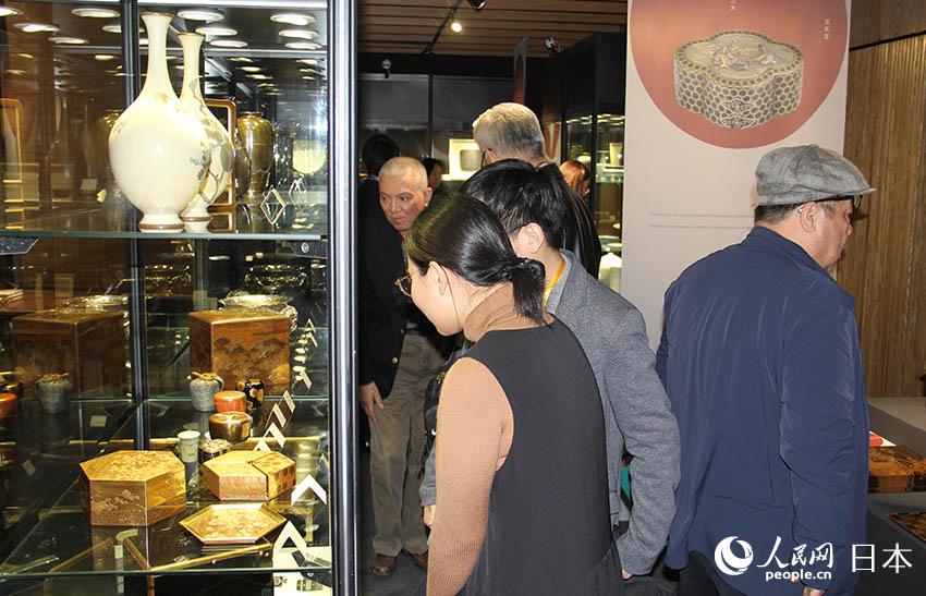 e1030eеAչ^µչƷzӰꐽ܊