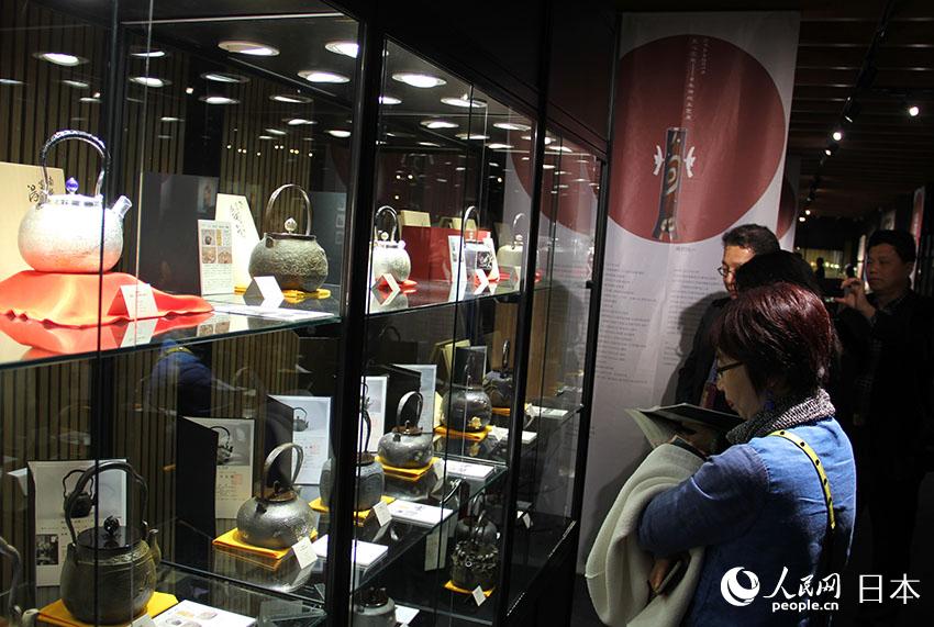 e1030eеAչ^µչƷzӰꐽ܊