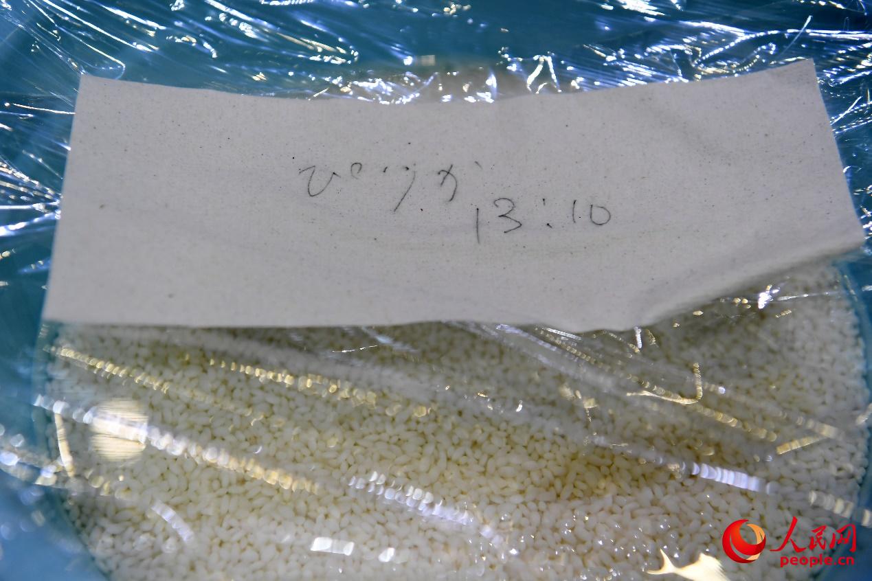 bϴõĴ׵ĴN_ʼĕrgWӛ z